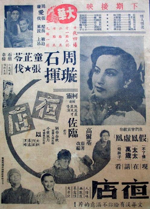 公证书在哪个部门办